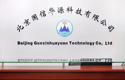 中国 Beijing Guoxinhuayuan Technology Co., Ltd. 会社概要